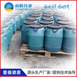 荆州经济开发区FYT-II改性沥青防水涂料工地供货图片2