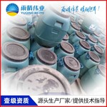涿州热熔非固化橡胶沥青防水涂料