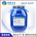 簡陽PB-II高聚物防水涂料供應廠家