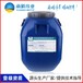 廣州PB-II改進型橋面防水涂料工廠電話