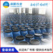 PBR-II改性瀝青高聚物防水涂料宜昌西陵公司價格