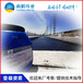 慶陽PB-II改進型防水粘結層銷售電話