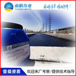 庆阳PB-II改进型防水粘结层销售电话