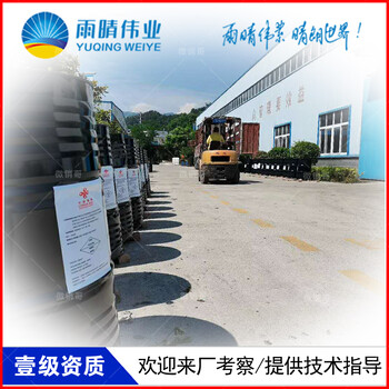 自粘型胎基內(nèi)增強(qiáng)改性瀝青卷材隔汽層阿里鋁箔改性瀝青防水卷材