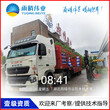 双组分聚氨酯防水涂料上海厂家销售图片
