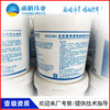 焦作K11聚合物防水修補堵漏劑價格和施工合作