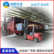 遼陽JS聚合物防水修補堵漏劑工廠價格