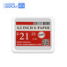 4.2寸黑白红三色无源NFC电子墨水屏标签分辨率400x300GDN042R