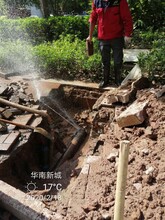 广州黄埔排水证办理服务大学城管道探测工程给水管网维修