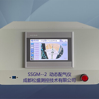 氮氧传感器使用的动态配气系统SSGM