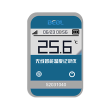 BEOL青岛贝尔智能温度记录仪（GPRS版）
