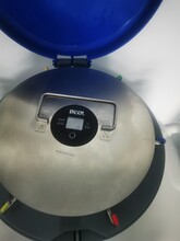 贝尔科技液氮罐智慧瓶塞：一键测量液位和温度