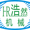 聯系我們-上饒供應：振動篩生產廠家-新鄉市浩然振動機械有限公司