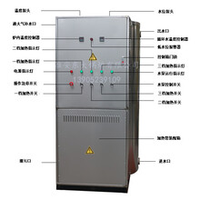 东大锅炉全自动LDR0.1-0.7-D电加热蒸汽发生器-电加热锅炉