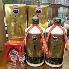 2013年贵州酱香型白酒53度陈年老酒高度纯粮食酒贡酒60周年纪念酒