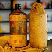 贵州茅台镇赖茅大典1976年酱香型老酒53度整箱6瓶
