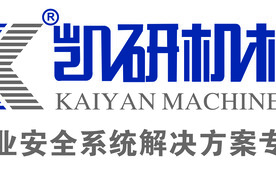 上海凯研机械设备有限公司