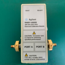 安捷伦N4691B2-port微波电子校准件