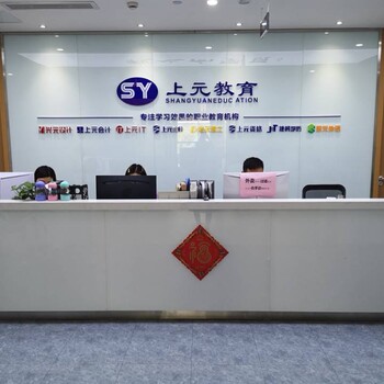 常州新北報考教師資格證-報考教資一直被卡在審核上怎么辦？