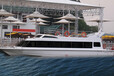 16米铝合金快艇，铝合金游艇