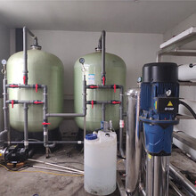 源一9吨单级反渗透水处理系统纯净水设备
