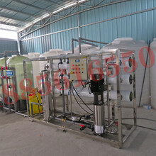 徐州地区源一9吨纯净水设备