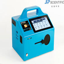食品药品重金属检测仪器JP500