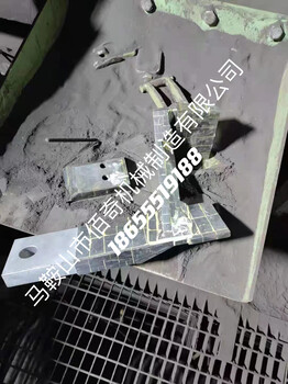 RV19EIRICH愛立許混合機刮刀，槳葉，壓盤