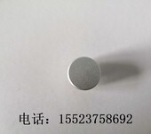 佐边工厂直供2010银砂直身梅花孔旋钮调光调速电位器旋钮帽