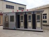 忻州园林式公共卫生间a级景区厕所生态环保移动厕所