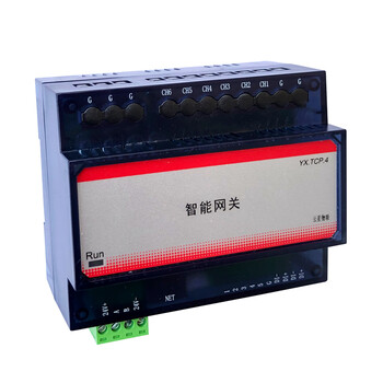 智能網(wǎng)關(guān)