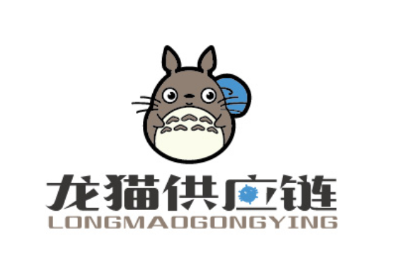 深圳市龙猫电子商务服务有限公司