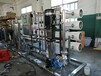 水处理直饮水设备反渗透设备超滤纳滤预处理设备软化设备
