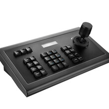 金微视JWS11CK视频会议摄像头控制键盘会议摄像头三维控制摇杆