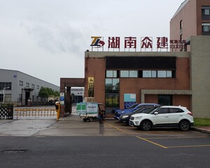 湖南中砼标机械设备有限公司