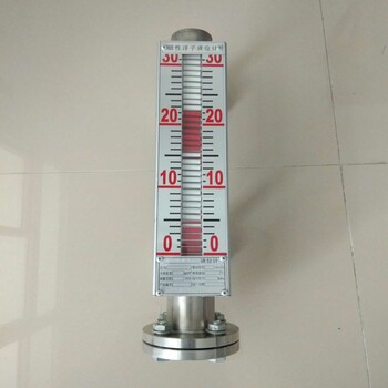 TD-UHZ-C型304不銹鋼材質(zhì)側(cè)裝式磁翻板液位計(jì)