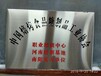 南阳烘焙培训学校南阳学蛋糕的地方中国焙烤培训