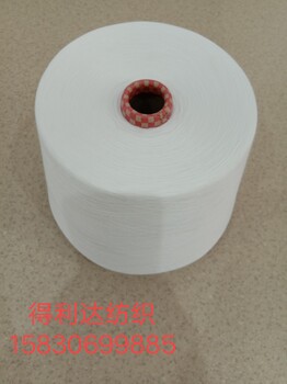 滌綸紗·純滌紗