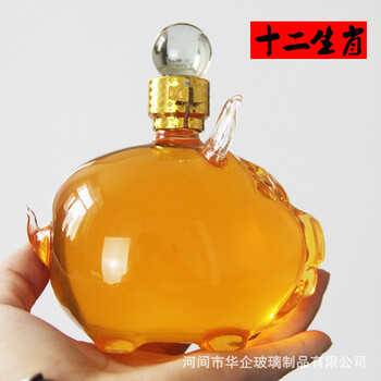 河间华企吹制十二生肖酒瓶小猪酒瓶玻璃艺术泡酒瓶500ml