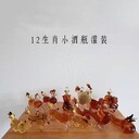 河間華企手工藝吹制十二生肖酒瓶異形動(dòng)物玻璃酒瓶泡酒瓶