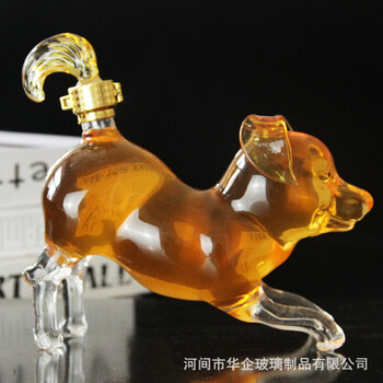 河间华企手工艺生产十二生肖酒瓶小狗造型玻璃工艺酒瓶