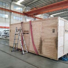 广东国内设备木箱包装出口设备真空木箱包装服务企业