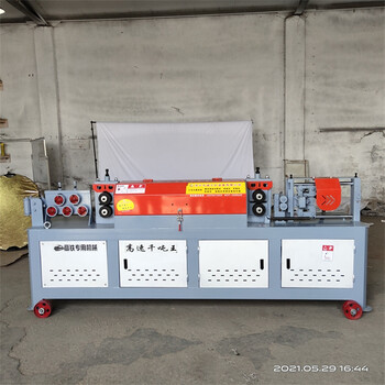 鋼筋調(diào)直機(jī)千噸王鋼筋調(diào)直機(jī)雙牽引鋼筋調(diào)直機(jī)