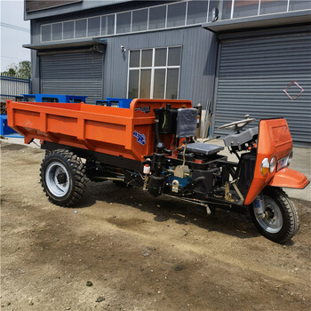 農(nóng)用三輪車機(jī)動(dòng)農(nóng)用三輪車農(nóng)用三輪車廠家