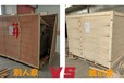 青岛木箱包装机械设备用多规格可拼接拆卸可以打托缠膜放心用