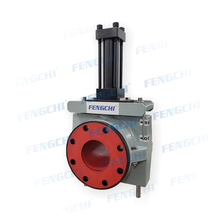 FENGCHI/风驰重型液压管夹阀