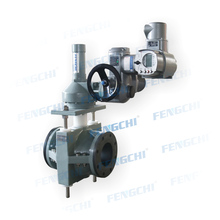 FENGCHI/风驰电动调节型管夹阀