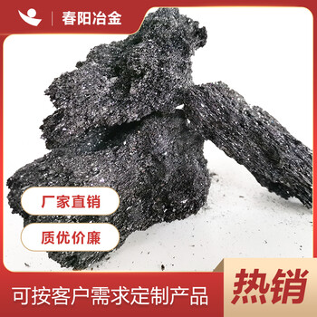 碳化硅廠家批發(fā)耐火耐高溫耐材