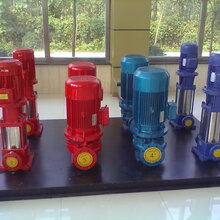 XBD系列消防泵稳压泵泵组全套厂家/稳压泵消防水泵