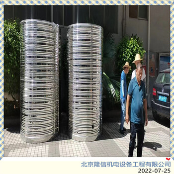 热水承压水箱承压不锈钢水箱设备厂家